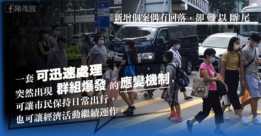 香港最新控制疫情,香港最新控制疫情動態(tài)??香港，春暖花開，疫情不再來擾