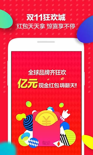 搶購最新版，權(quán)衡利弊，闡述觀點(diǎn)