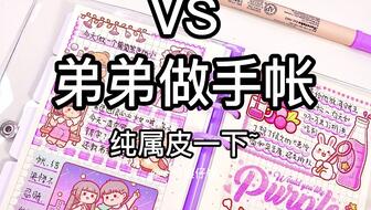 最新小麻薯膠帶，小巷隱秘寶藏與藝術(shù)世界的探索