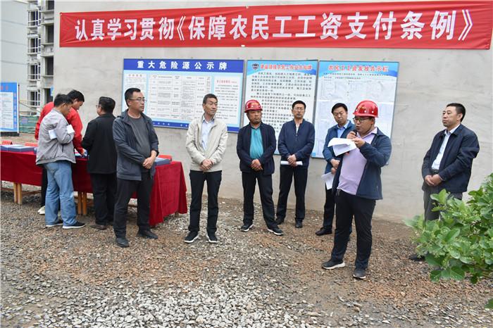 統(tǒng)一嘉園最新,統(tǒng)一嘉園最新，詳細步驟指南