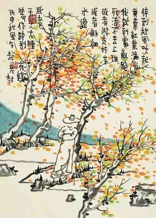 老樹2024最新詩，小巷深處的隱藏瑰寶