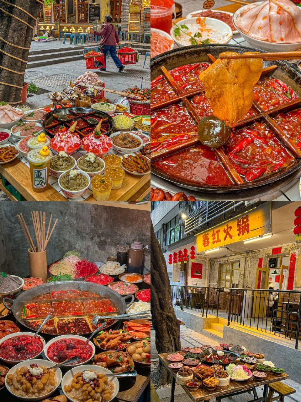 重慶警惕非法色情場所，追求健康娛樂生活指南