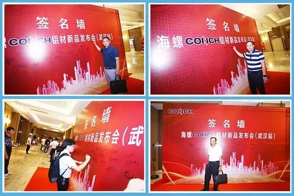 最新款鋁材，打造溫馨家居的時尚之選