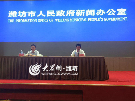 濰坊最新發(fā)布,濰坊最新發(fā)布，溫馨日常的小城故事