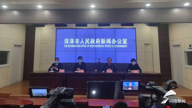 菏澤新病挑戰(zhàn)，逆襲的成長之旅