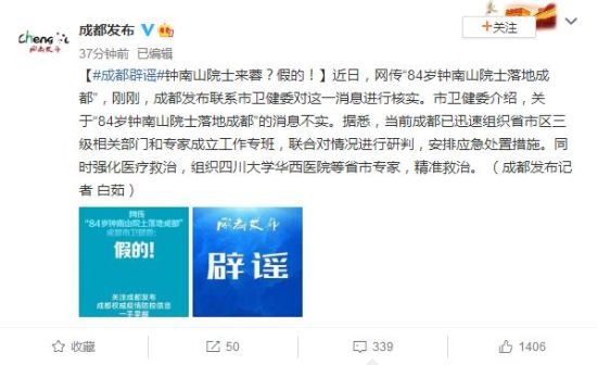 最新官方辟謠，變化與成長(zhǎng)中的學(xué)習(xí)之路，自信從何而來(lái)？