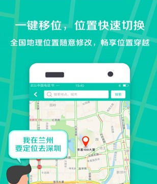 探索隱藏小巷特色小店，最新定位破解技巧揭秘