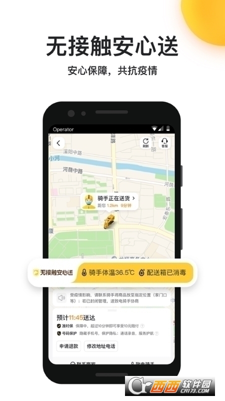 美團最新福利，時代的紅利與行業(yè)的變革同步前行