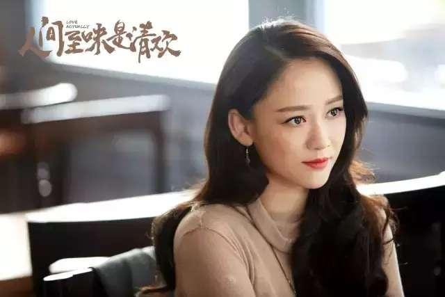 情s人間最新浪漫更新，愛意滿溢心間