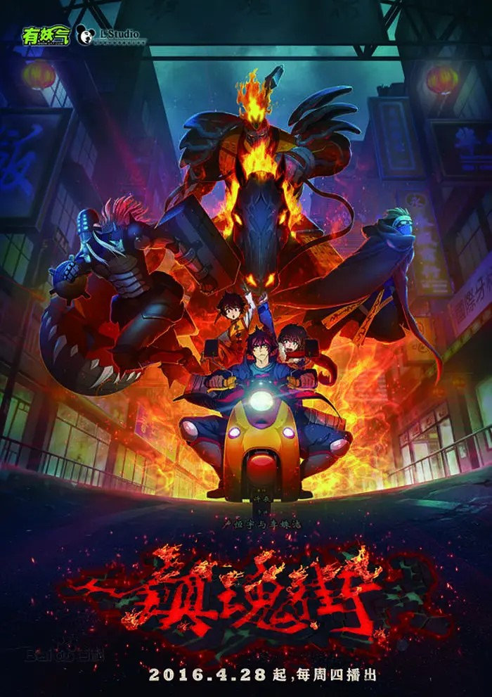 視美動畫最新，技術(shù)與創(chuàng)意藝術(shù)的融合之旅探索