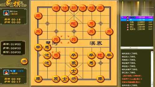 左疊炮最新，心靈平靜之旅啟程