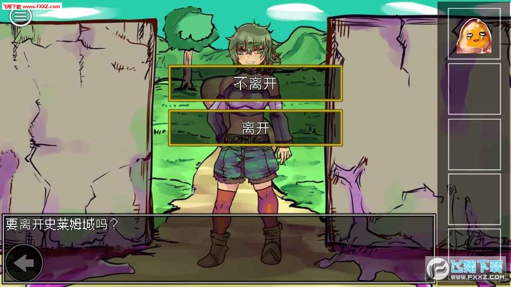 窮極最新版，探索極限，突破自我挑戰(zhàn)