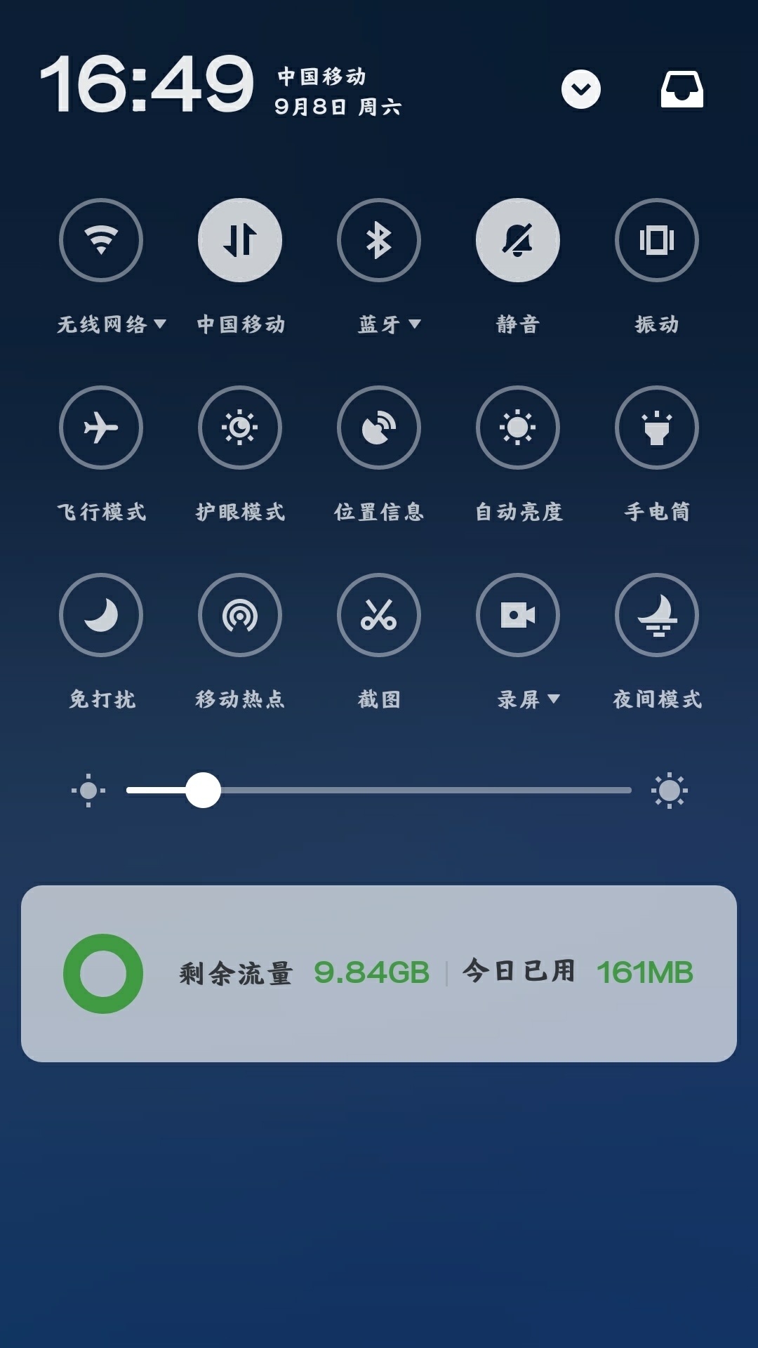 最新?tīng)顟B(tài)欄,最新?tīng)顟B(tài)欄的探討