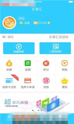 樂享匯最新,樂享匯最新，探索前沿科技與生活方式的融合