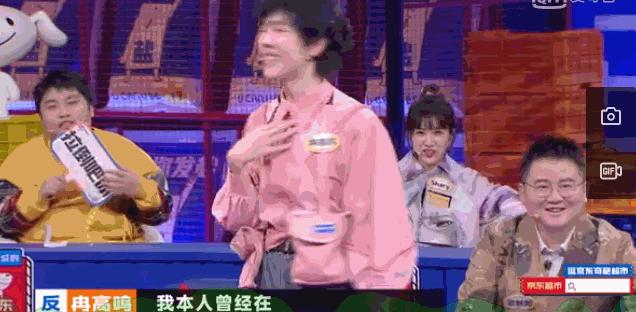 奇葩說最新淘汰挑戰(zhàn)攻略指南，選手晉級必備指南