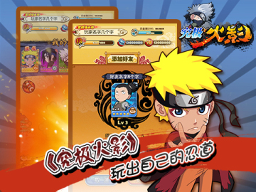 路燈設(shè)備 第385頁(yè)