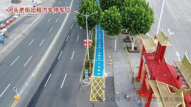 豐南最新出售房源，房地產(chǎn)市場(chǎng)熱點(diǎn)聚焦