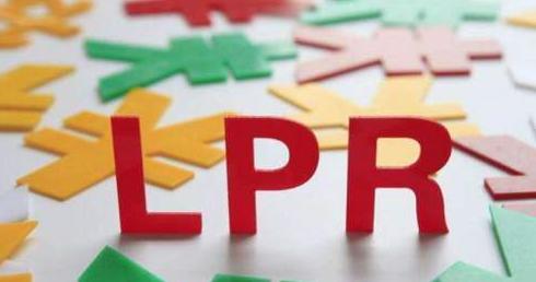 最新房貸變化解析，影響及觀點(diǎn)闡述