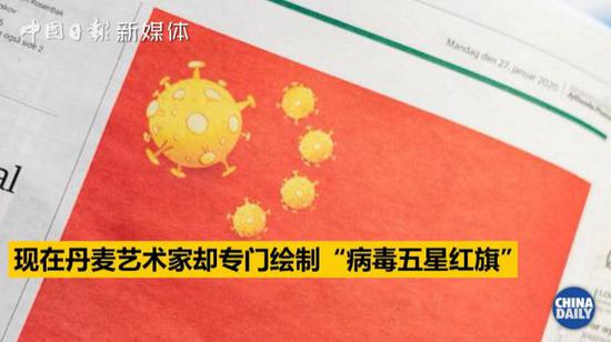 最新新冠排華動(dòng)態(tài)與內(nèi)心平靜的旅行探險(xiǎn)之旅