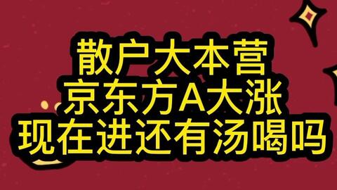 20年最新a,20年最新A，深入解析與觀點闡述