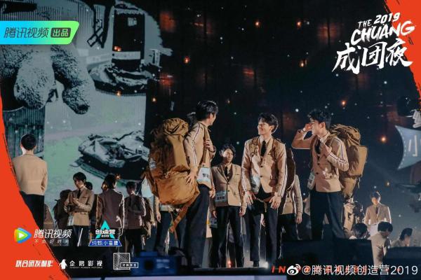 創(chuàng)造營最新成團，青春力量集結(jié)，夢想啟航之旅