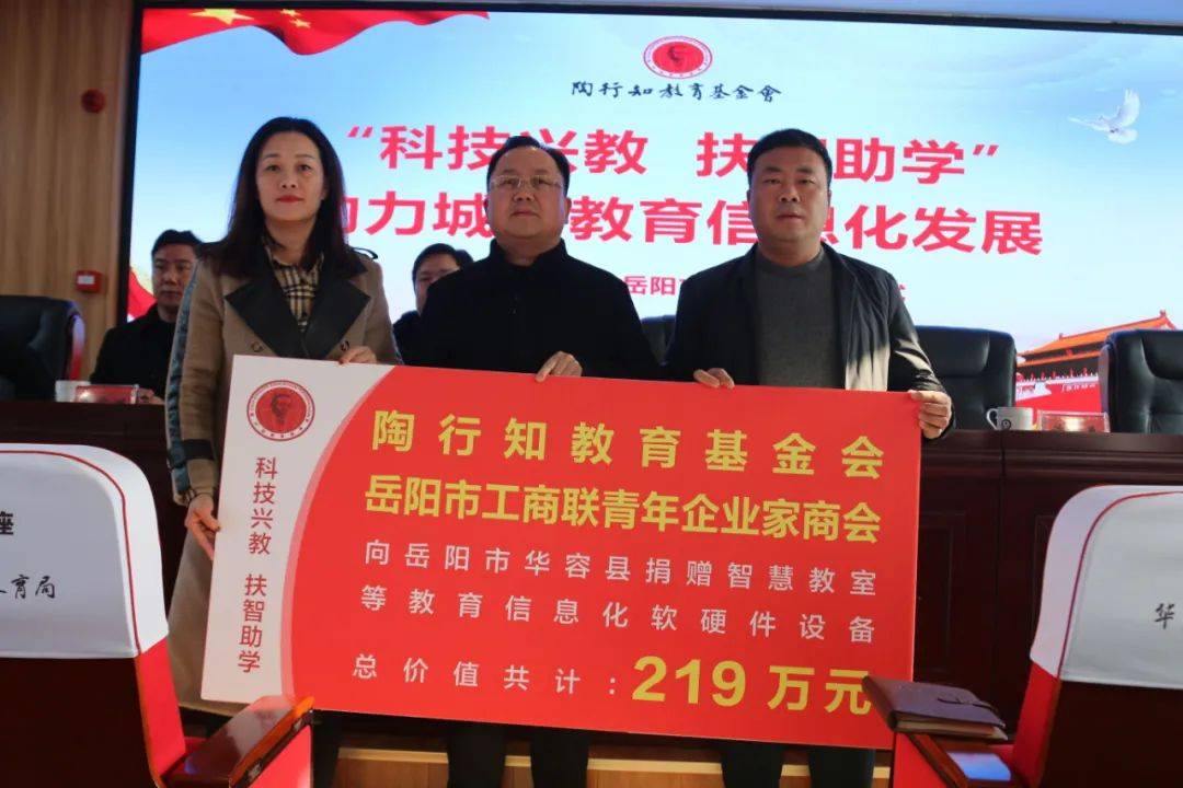 桐柏縣最新動態(tài)與發(fā)展概覽