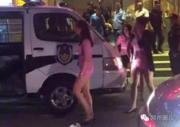 最新涉黃網(wǎng),最新涉黃網(wǎng)站的探索與識(shí)別指南（非推薦行為，僅供警示教育）