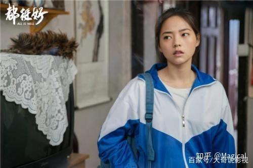 唐澤雪最新，小巷深處的獨(dú)特風(fēng)情