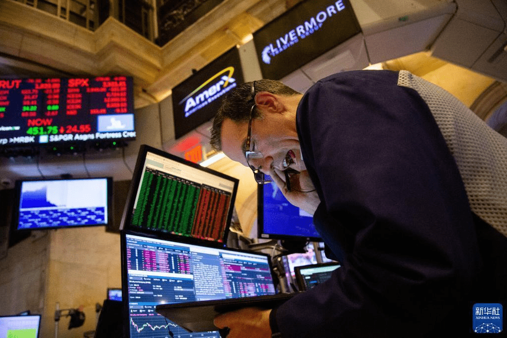 最新美股暴跌，時(shí)代警鐘敲響，市場深度反思之際