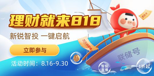 智基寶最新，日常小趣事與家的溫馨紐帶分享