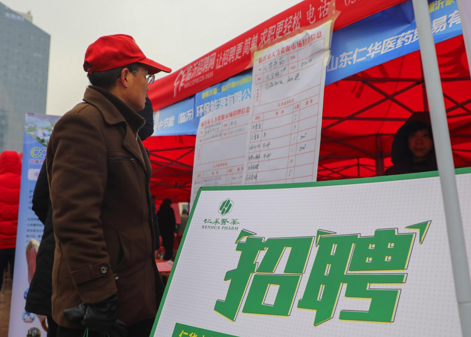 北京最新疫惜,北京最新疫情??，你了解多少？??