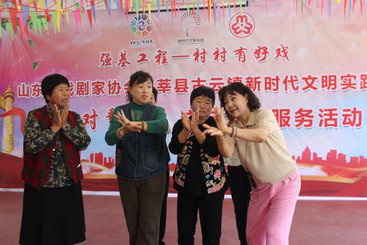 聊城農村最新動態(tài)，溫馨日常的變遷