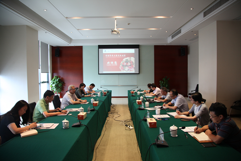 裘新谷，心靈與自然的奇妙之旅