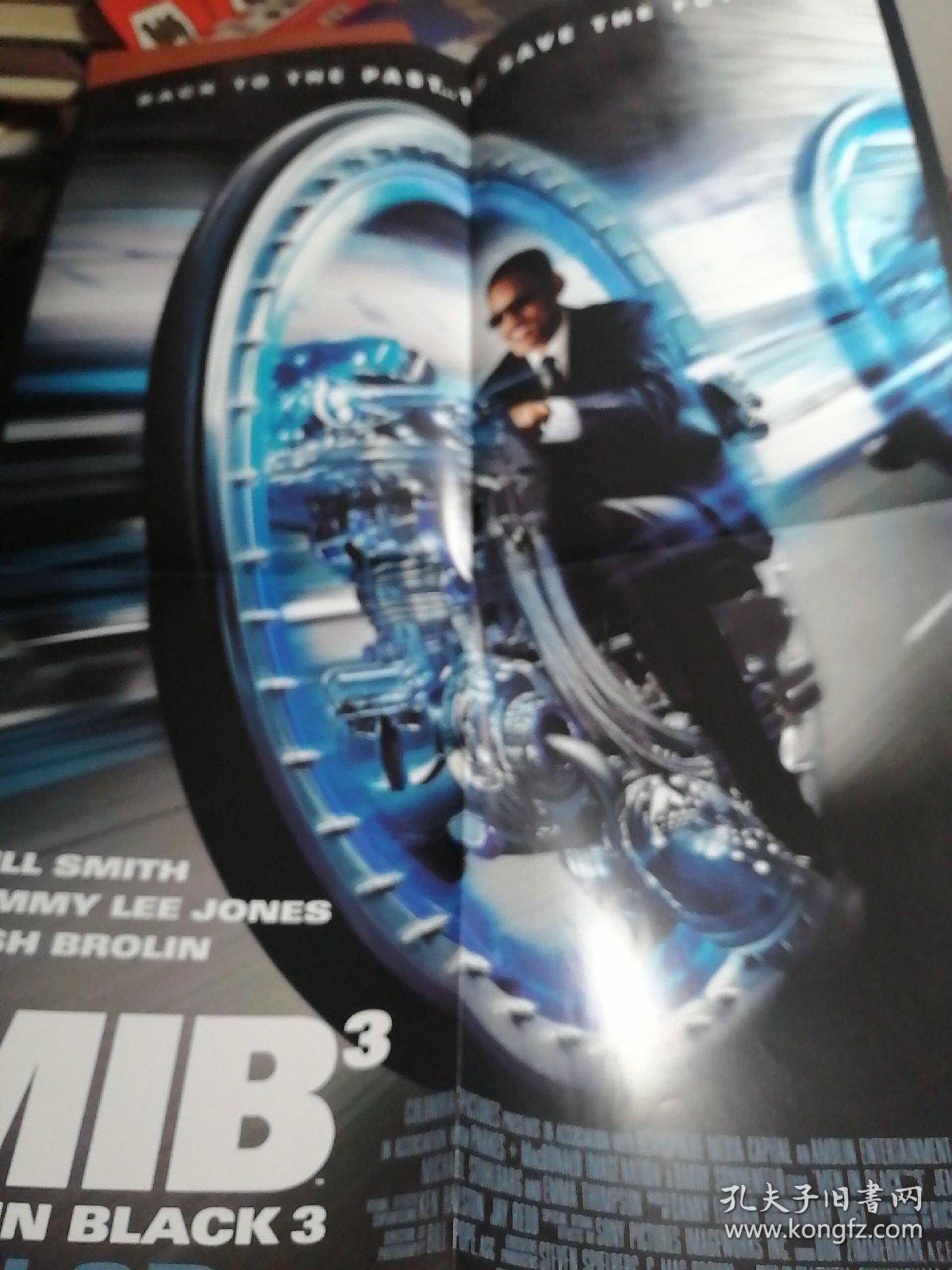 mib3最新,MIB3最新，變化中的力量，學(xué)習(xí)中的自信與成就感