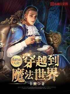 城南妖物最新動態(tài)，新生妖物揭秘