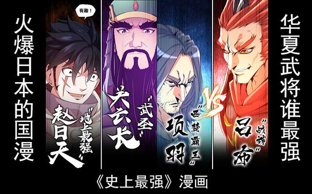 新動(dòng)漫世界最新,新動(dòng)漫世界最新，探索動(dòng)漫領(lǐng)域的全面指南