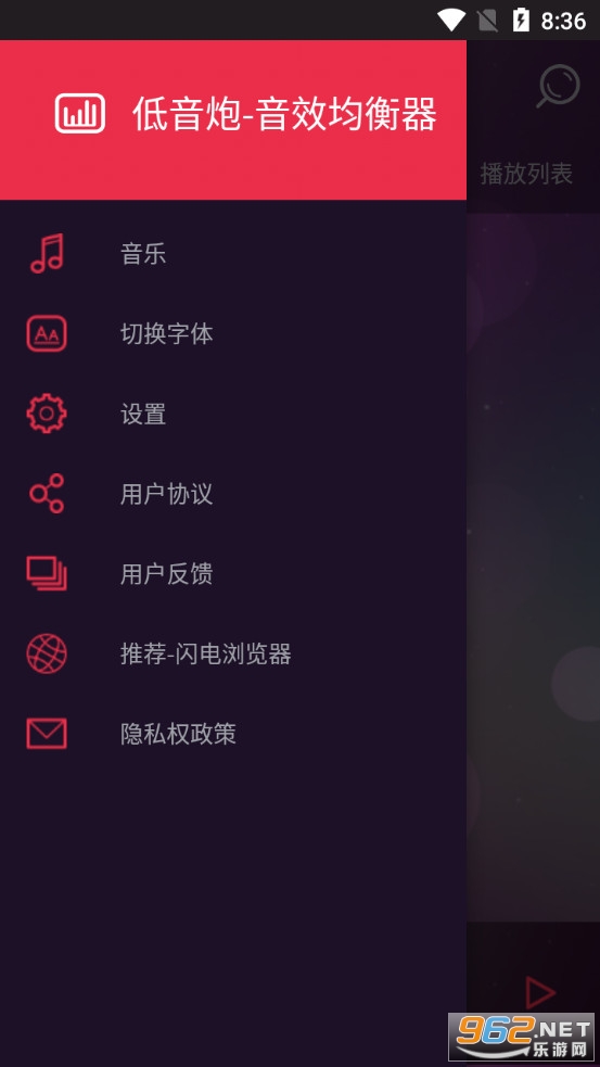 音效最新版制作指南，零基礎(chǔ)學(xué)習(xí)，邁向音效大師之路