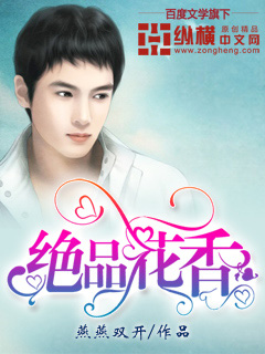 絕品武醫(yī)最新揭秘，小巷深處的神秘醫(yī)館傳奇