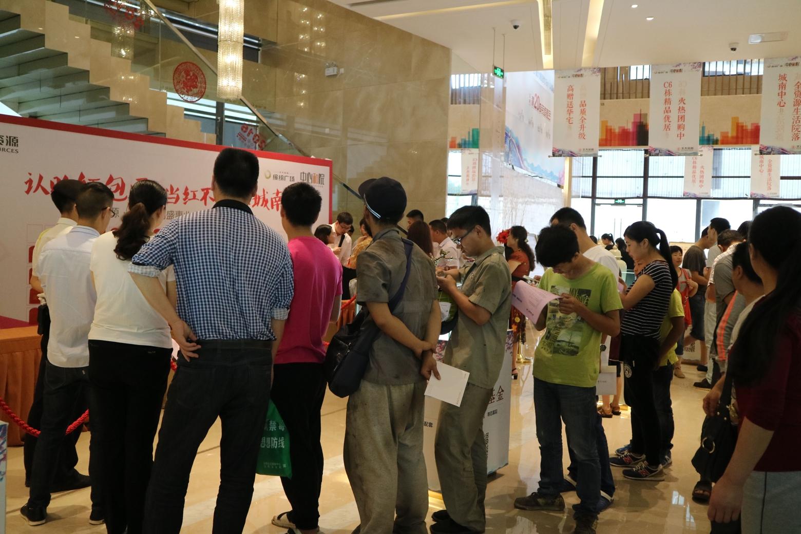 最新風險城市必看指南????