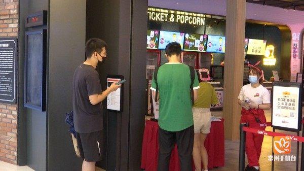 影院最新區(qū)域，時(shí)代影像印記的展現(xiàn)地