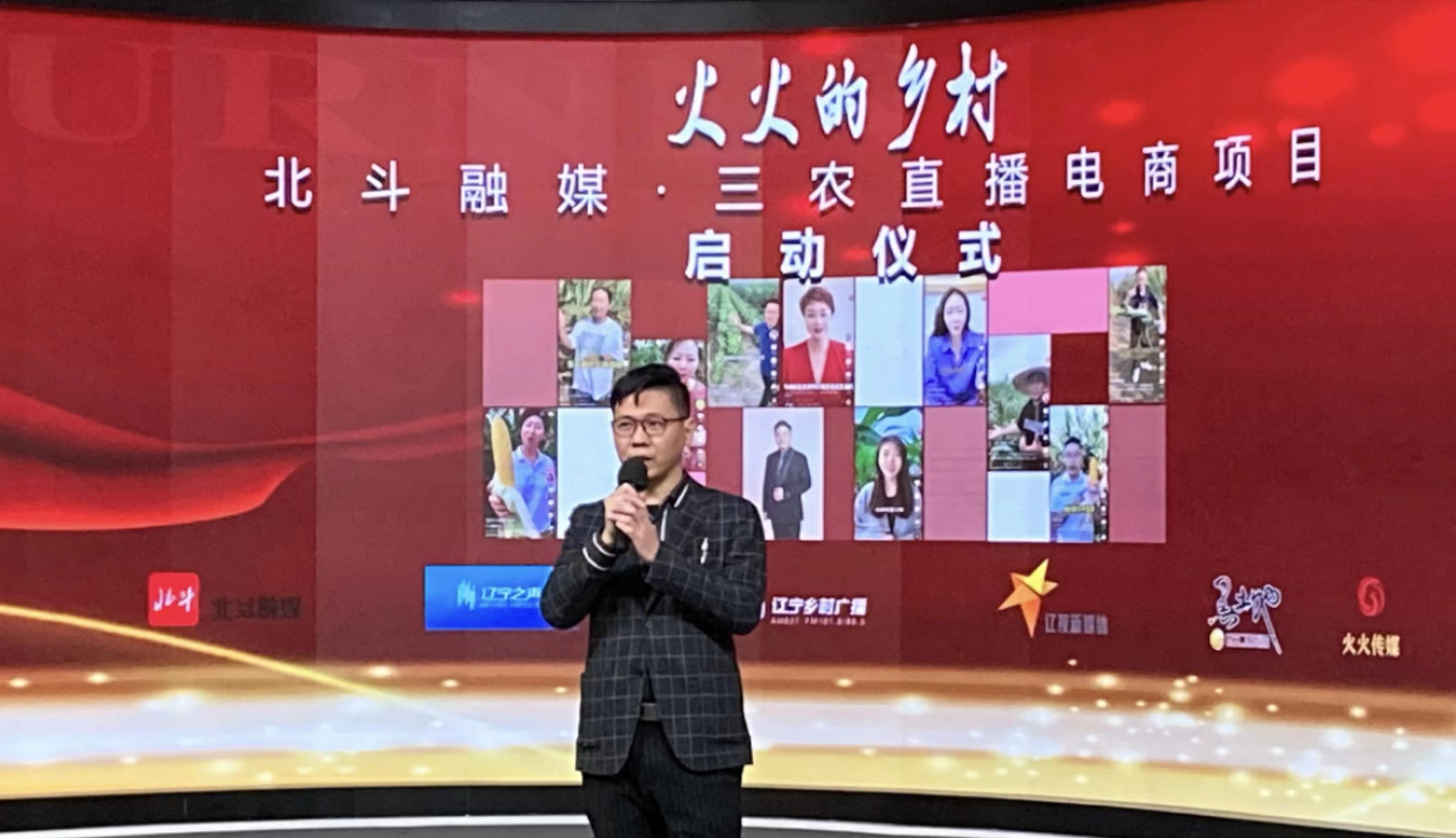 北斗衛(wèi)星最新直播，心靈與自然的奇妙之旅