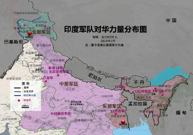 印度最新邊境部署，戰(zhàn)略調(diào)整與時代影響下的新態(tài)勢