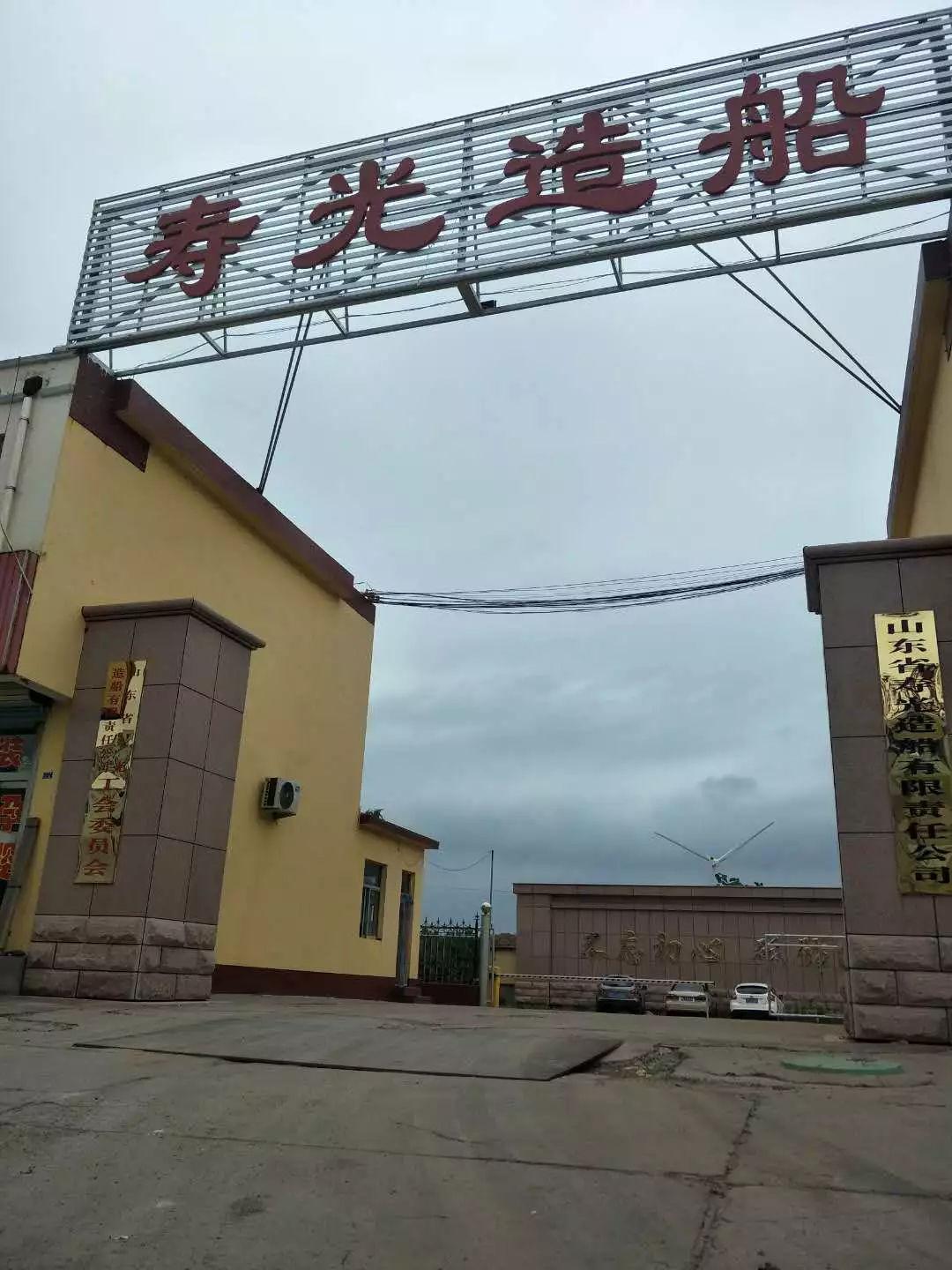 最新山東壽光,最新山東壽光，蓬勃發(fā)展中的農(nóng)業(yè)強(qiáng)市