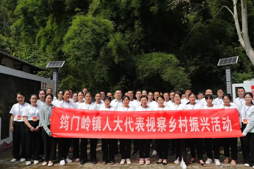 筠門嶺最新動態(tài)，學習變革中的自信與成就之源