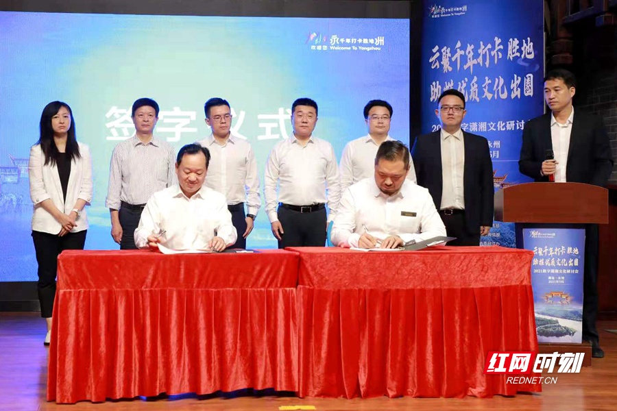 最新文旅部,最新文旅部動態(tài)，推動文旅融合，助力產(chǎn)業(yè)發(fā)展