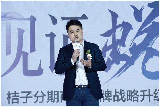 最新消費分期平臺,最新消費分期平臺，引領現(xiàn)代消費新潮流