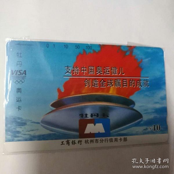 田村卡最新,田村卡最新，學(xué)習(xí)變化，自信成就夢(mèng)想