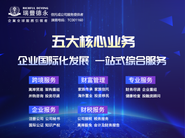 2024年香港正版資料免費大全圖片,高效執(zhí)行方案_娛樂版13.383