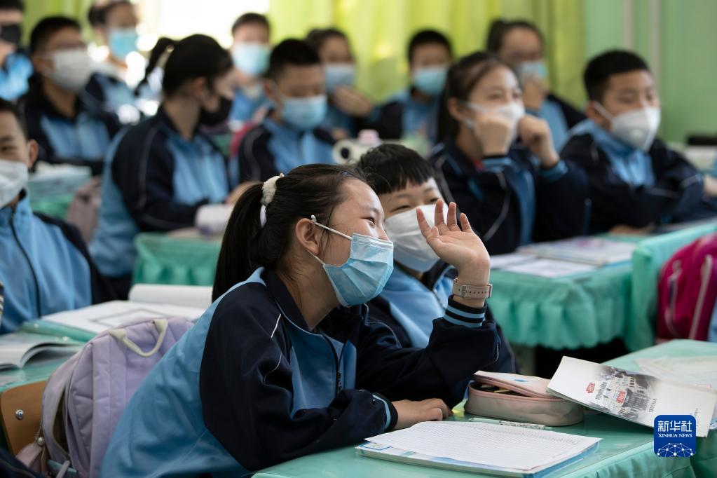 哈爾濱最新通告發(fā)布，學(xué)習(xí)變革，擁抱自信與成就的未來