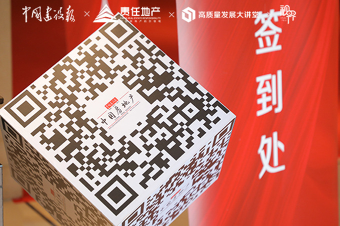 7777788888跑狗論壇版,社會責(zé)任法案實(shí)施_天然版98.788